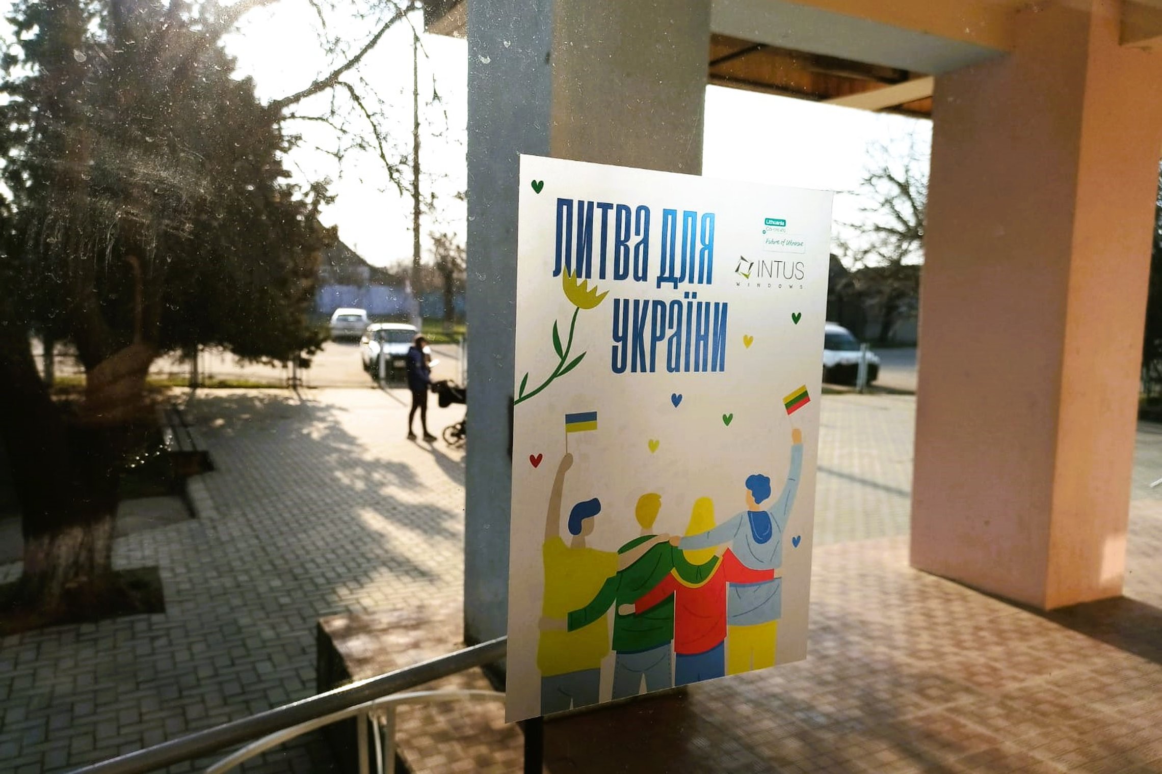 Iliustracija