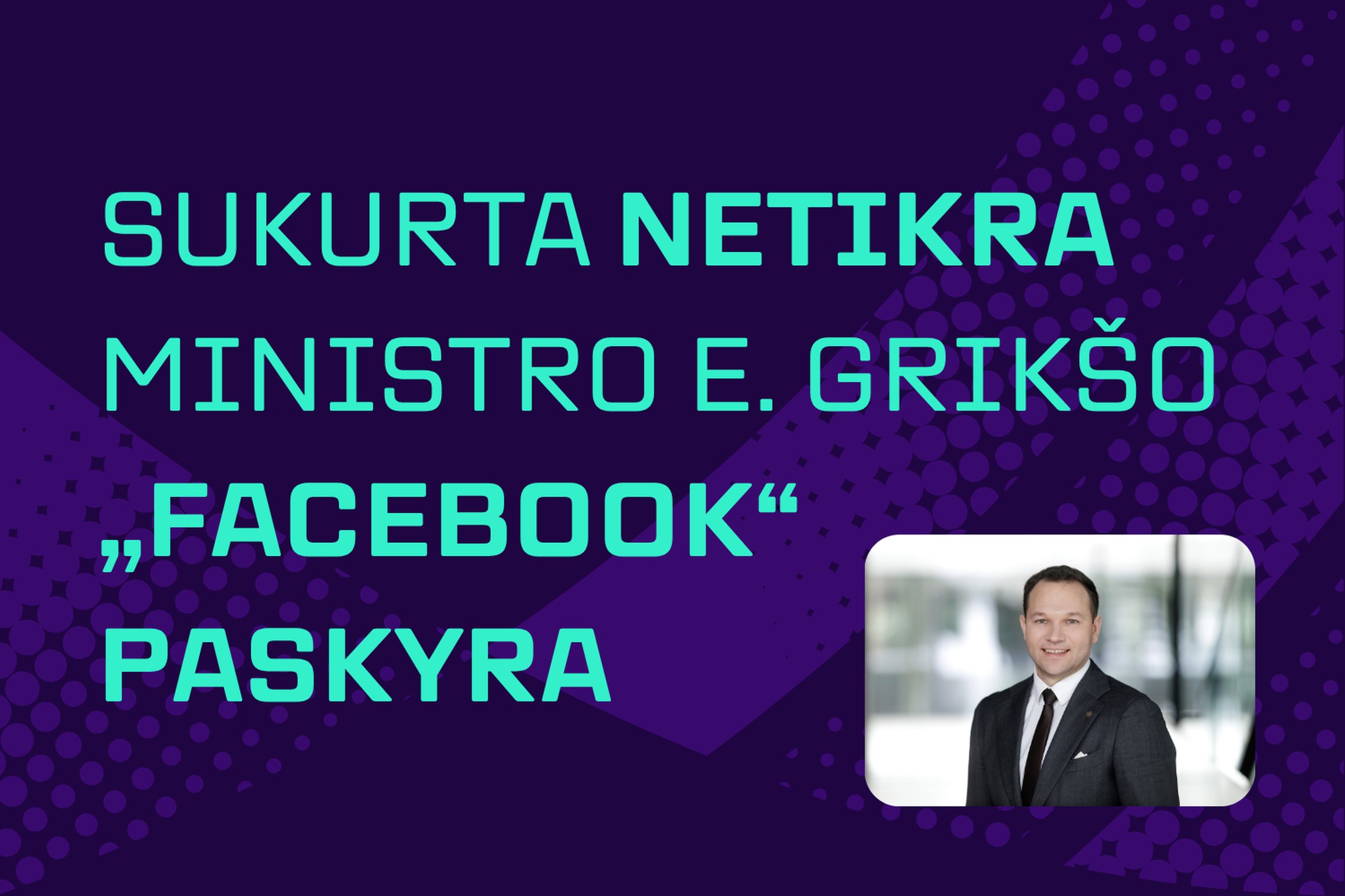 Iliustracija